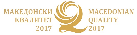 Makedonski Kvalitet 2017 Logo – small size Makedonski Kvalitet 2017