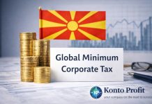 Објавен правилникот за глобален данок (дополнителен данок на добивка) со образец КДДД/П